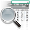 sistema de inventario